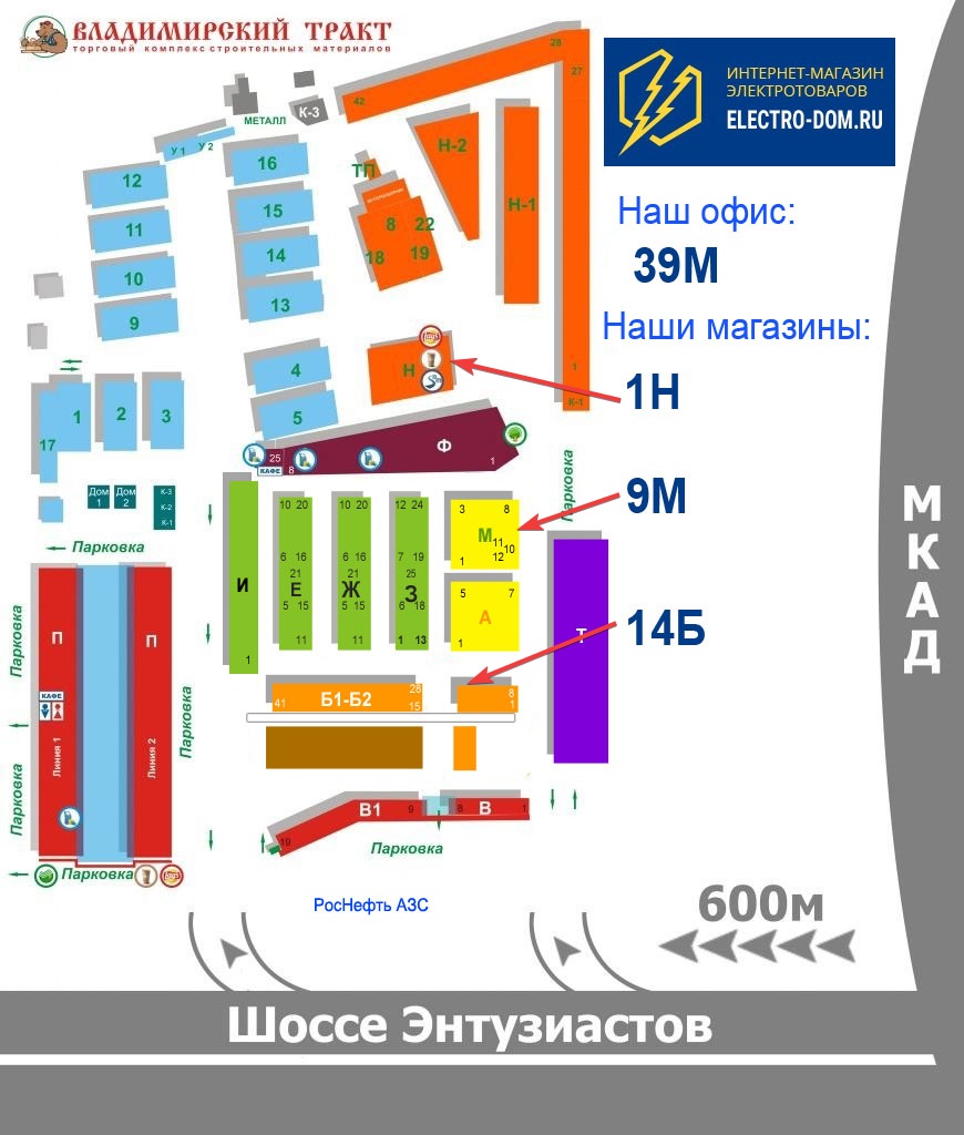 Карта Владимирского тракта и схема проезда